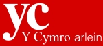 Cenedl heb iaith, cenedl heb galon; Papur Cenedlaethol Cymru ers 1932. 