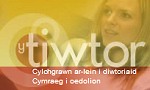 Cylchgrawn ar-lein
ar gyfer tiwtoriaid Cymraeg i Oedolion